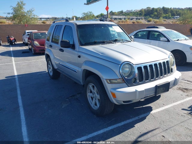 2005 Jeep Liberty Limited Edition მანქანა იყიდება აუქციონზე, vin: 1J4GL58K75W727479, აუქციონის ნომერი: 45925248