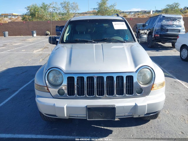 Продаж на аукціоні авто 2005 Jeep Liberty Limited Edition, vin: 1J4GL58K75W727479, номер лоту: 45925248