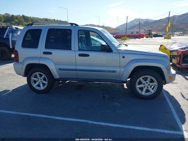 Продаж на аукціоні авто 2005 Jeep Liberty Limited Edition, vin: 1J4GL58K75W727479, номер лоту: 45925248