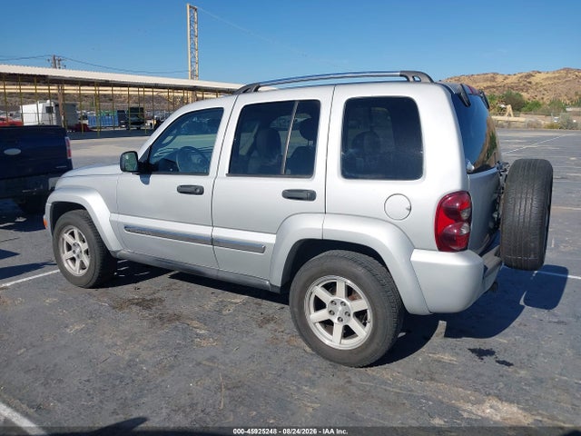 Продаж на аукціоні авто 2005 Jeep Liberty Limited Edition, vin: 1J4GL58K75W727479, номер лоту: 45925248