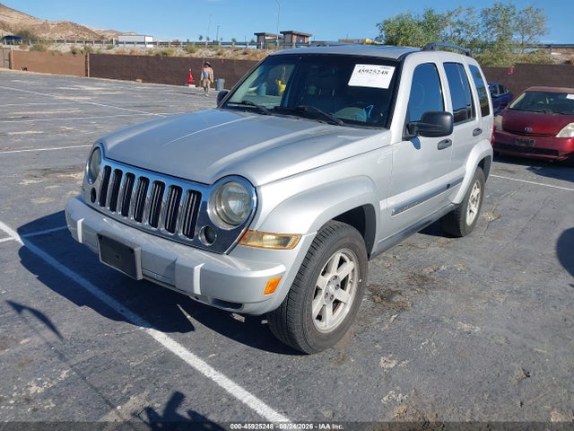 Продаж на аукціоні авто 2005 Jeep Liberty Limited Edition, vin: 1J4GL58K75W727479, номер лоту: 45925248