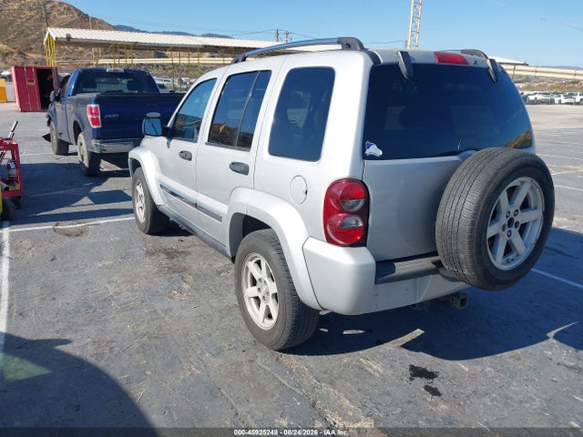 Продаж на аукціоні авто 2005 Jeep Liberty Limited Edition, vin: 1J4GL58K75W727479, номер лоту: 45925248