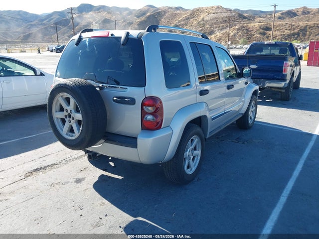 Продаж на аукціоні авто 2005 Jeep Liberty Limited Edition, vin: 1J4GL58K75W727479, номер лоту: 45925248