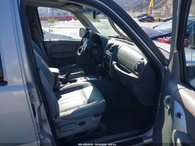Продаж на аукціоні авто 2005 Jeep Liberty Limited Edition, vin: 1J4GL58K75W727479, номер лоту: 45925248