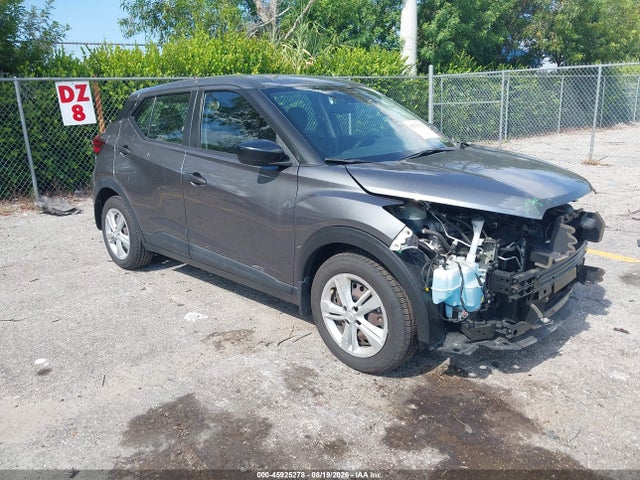 Продажа на аукционе авто 2023 Nissan Kicks S Xtronic Cvt, vin: 3N1CP5BV9PL540655, номер лота: 45925278