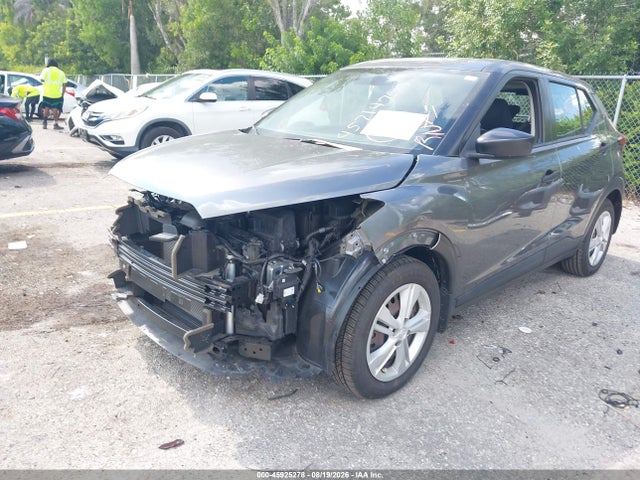 Продажа на аукционе авто 2023 Nissan Kicks S Xtronic Cvt, vin: 3N1CP5BV9PL540655, номер лота: 45925278