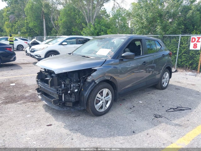 Продажа на аукционе авто 2023 Nissan Kicks S Xtronic Cvt, vin: 3N1CP5BV9PL540655, номер лота: 45925278