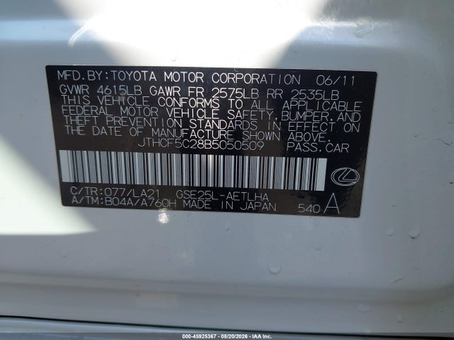 Продаж на аукціоні авто 2011 Lexus Is 250, vin: JTHCF5C28B5050509, номер лоту: 45925367