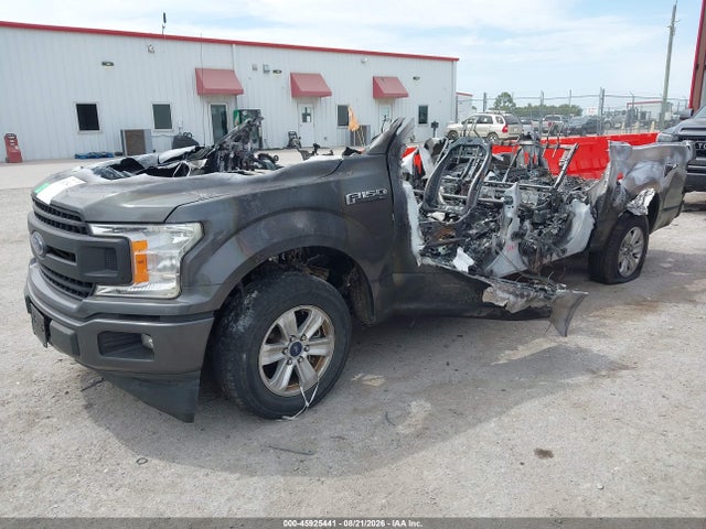 2020 Ford F-150 Xl მანქანა იყიდება აუქციონზე, vin: 1FTEW1CPXLKD08675, აუქციონის ნომერი: 45925441