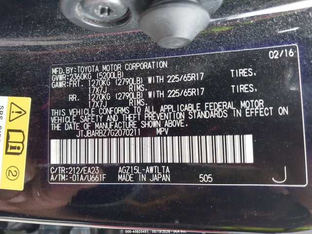 Продаж на аукціоні авто 2016 Lexus Nx 200t, vin: JTJBARBZ7G2070211, номер лоту: 45925481