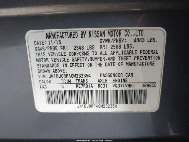 Продажа на аукционе авто 2016 Infiniti Qx50, vin: JN1BJ0RP4GM232354, номер лота: 45925490