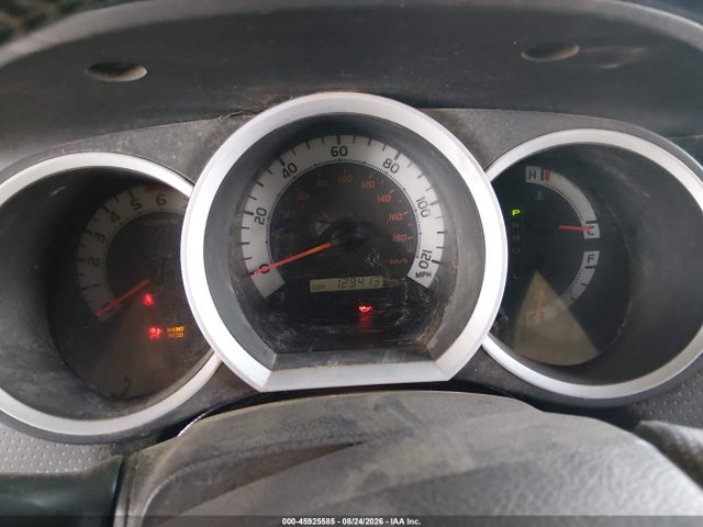 45925585 :رقم المزاد ، 3TMJU4GN9EM165079 vin ، 2014 Toyota Tacoma Prerunner V6 مزاد بيع