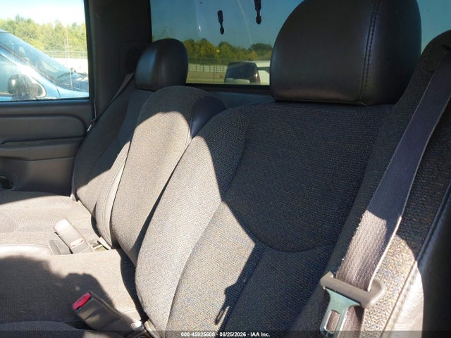 2004 Chevrolet Silverado 2500hd Work Truck მანქანა იყიდება აუქციონზე, vin: 1GCHC24154E167665, აუქციონის ნომერი: 45925608