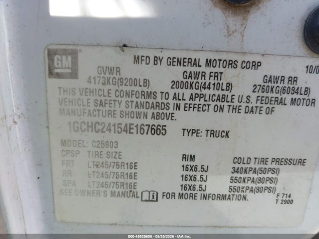2004 Chevrolet Silverado 2500hd Work Truck მანქანა იყიდება აუქციონზე, vin: 1GCHC24154E167665, აუქციონის ნომერი: 45925608