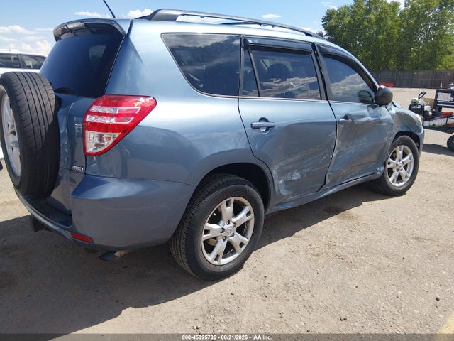 Продаж на аукціоні авто 2011 Toyota Rav4, vin: 2T3BF4DV5BW086201, номер лоту: 45925736