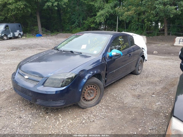 Продаж на аукціоні авто 2010 Chevrolet Cobalt Lt, vin: 1G1AD1F56A7115088, номер лоту: 45925759
