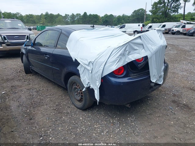 Продаж на аукціоні авто 2010 Chevrolet Cobalt Lt, vin: 1G1AD1F56A7115088, номер лоту: 45925759
