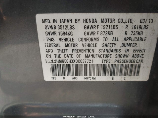 Продаж на аукціоні авто 2013 Honda Fit, vin: JHMGE8H3XDC037721, номер лоту: 45925764