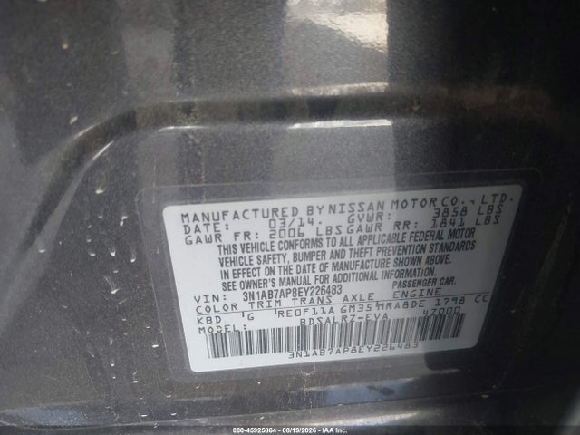 2014 Nissan Sentra Sr მანქანა იყიდება აუქციონზე, vin: 3N1AB7AP8EY226483, აუქციონის ნომერი: 45925864