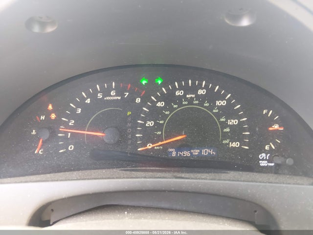 Продаж на аукціоні авто 2007 Toyota Camry Le, vin: 4T1BE46K67U544981, номер лоту: 45925888