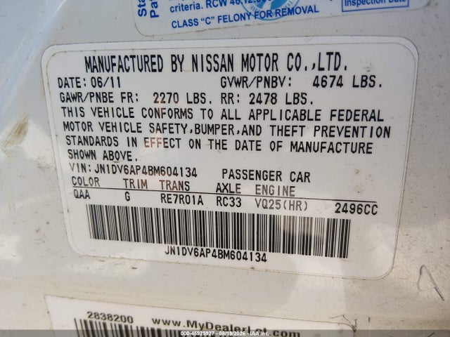 Продаж на аукціоні авто 2011 Infiniti G25, vin: JN1DV6AP4BM604134, номер лоту: 45925927