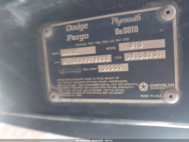 Продажа на аукционе авто 1977 Dodge Van (tradesman 100), vin: B11AE7V079930, номер лота: 45925946
