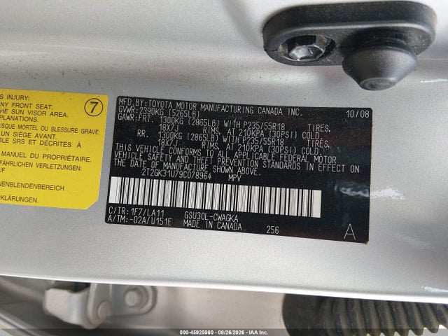 Продаж на аукціоні авто 2009 Lexus Rx 350, vin: 2T2GK31U79C078964, номер лоту: 45925960