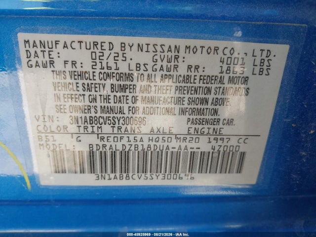 3N1AB8CV5SY300696 Nissan SENTRA SV