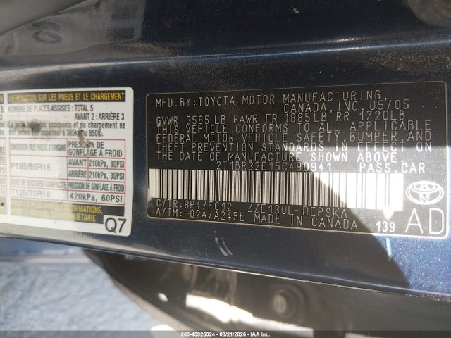 Продаж на аукціоні авто 2005 Toyota Corolla S, vin: 2T1BR32E15C490941, номер лоту: 45926024