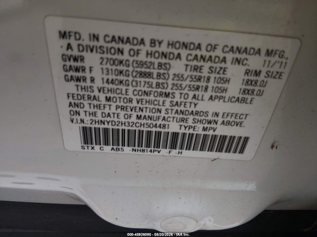 Продаж на аукціоні авто 2012 Acura Mdx Technology Package, vin: 2HNYD2H32CH504481, номер лоту: 45926090