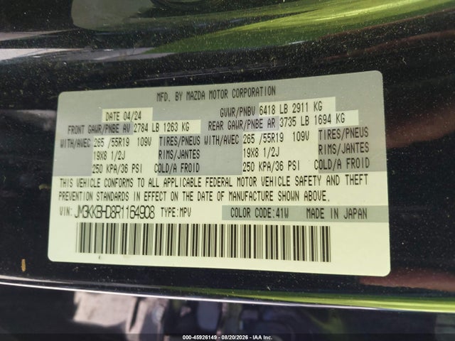 JM3KKBHD8R1164908 Mazda Cx-90 3.3 Turbo Preferred
