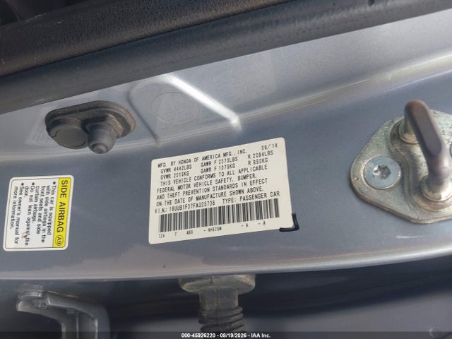 2015 Acura Tlx მანქანა იყიდება აუქციონზე, vin: 19UUB1F37FA005736, აუქციონის ნომერი: 45926220