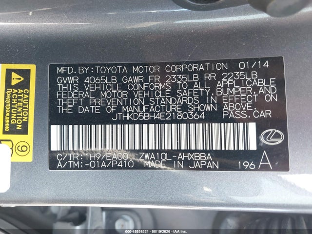 Продаж на аукціоні авто 2014 Lexus Ct 200h, vin: JTHKD5BH4E2180364, номер лоту: 45926221