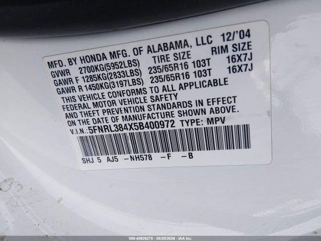 Продажа на аукционе авто 2005 Honda Odyssey Ex, vin: 5FNRL384X5B400972, номер лота: 45926270