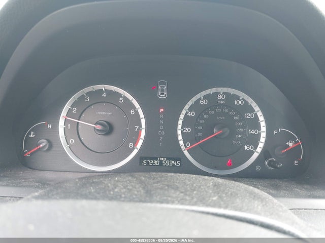 2009 Honda Accord 2.4 Ex-l მანქანა იყიდება აუქციონზე, vin: JHMCP26899C003149, აუქციონის ნომერი: 45926306