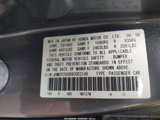 2009 Honda Accord 2.4 Ex-l მანქანა იყიდება აუქციონზე, vin: JHMCP26899C003149, აუქციონის ნომერი: 45926306