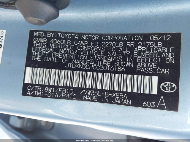 Продажа на аукционе авто 2012 Toyota Prius Plug-in, vin: JTDKN3DP0C3016186, номер лота: 45926307