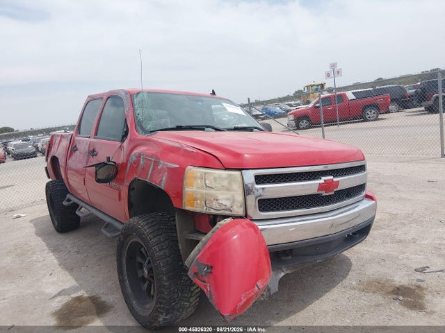 45926320 :رقم المزاد ، 3GCEK13M68G143076 vin ، 2008 Chevrolet Silverado 1500 Lt1 مزاد بيع