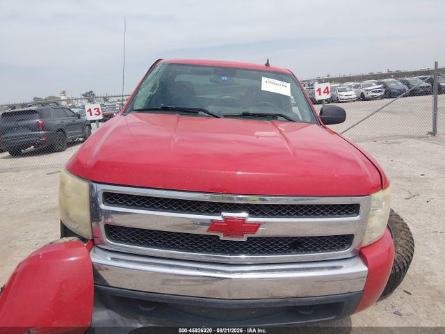 Продажа на аукционе авто 2008 Chevrolet Silverado 1500 Lt1, vin: 3GCEK13M68G143076, номер лота: 45926320