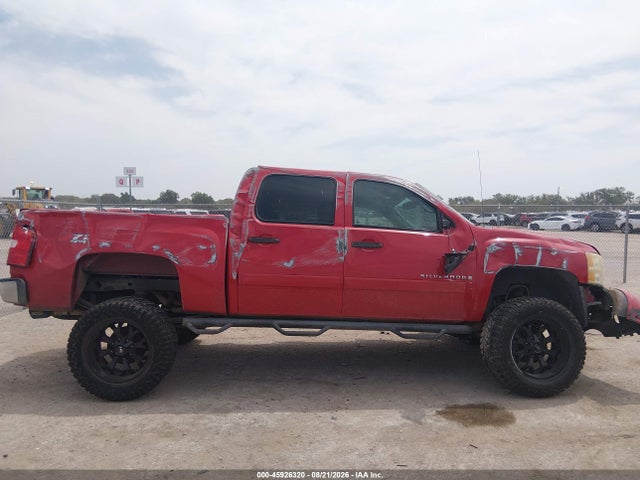 Продажа на аукционе авто 2008 Chevrolet Silverado 1500 Lt1, vin: 3GCEK13M68G143076, номер лота: 45926320