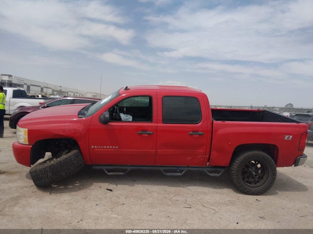 Продажа на аукционе авто 2008 Chevrolet Silverado 1500 Lt1, vin: 3GCEK13M68G143076, номер лота: 45926320