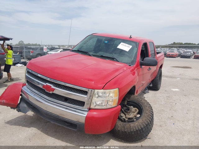 Продажа на аукционе авто 2008 Chevrolet Silverado 1500 Lt1, vin: 3GCEK13M68G143076, номер лота: 45926320