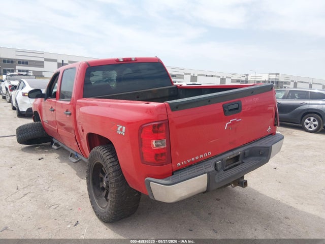 Продажа на аукционе авто 2008 Chevrolet Silverado 1500 Lt1, vin: 3GCEK13M68G143076, номер лота: 45926320