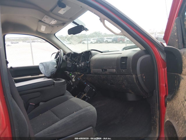 Продажа на аукционе авто 2008 Chevrolet Silverado 1500 Lt1, vin: 3GCEK13M68G143076, номер лота: 45926320
