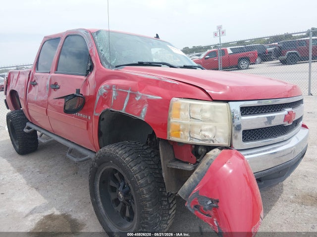 Продажа на аукционе авто 2008 Chevrolet Silverado 1500 Lt1, vin: 3GCEK13M68G143076, номер лота: 45926320