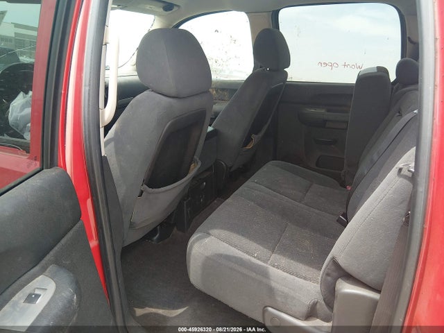 Продажа на аукционе авто 2008 Chevrolet Silverado 1500 Lt1, vin: 3GCEK13M68G143076, номер лота: 45926320