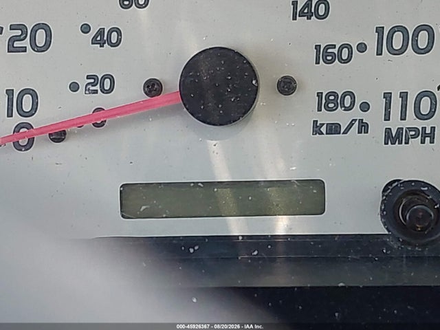 2004 Toyota Tacoma მანქანა იყიდება აუქციონზე, vin: 5TEVL52N74Z450446, აუქციონის ნომერი: 45926367