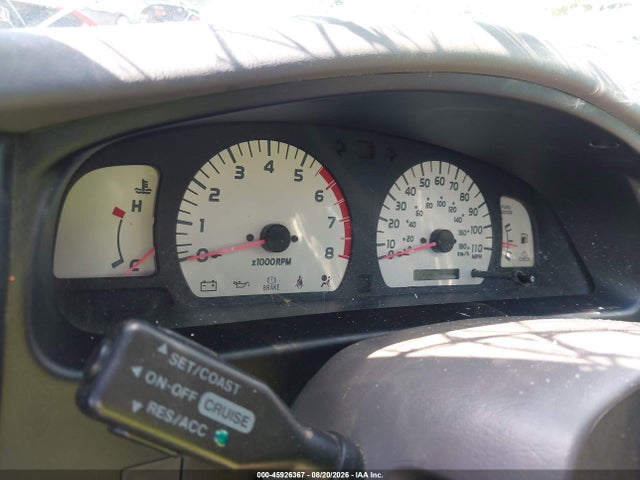 2004 Toyota Tacoma მანქანა იყიდება აუქციონზე, vin: 5TEVL52N74Z450446, აუქციონის ნომერი: 45926367