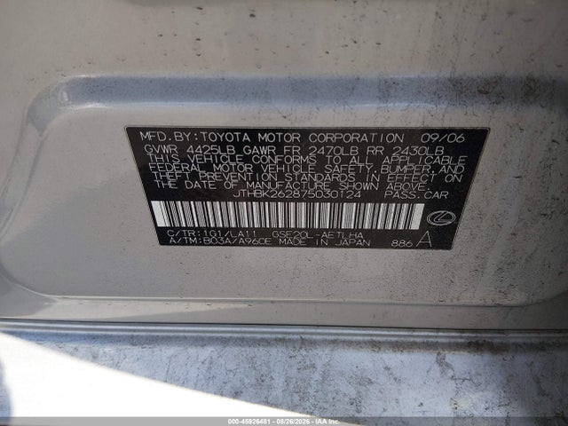 Продаж на аукціоні авто 2007 Lexus Is 250, vin: JTHBK262875030124, номер лоту: 45926481