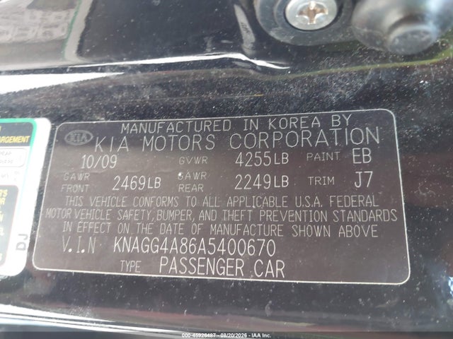 Продажа на аукционе авто 2010 Kia Optima Lx, vin: KNAGG4A86A5400670, номер лота: 45926487